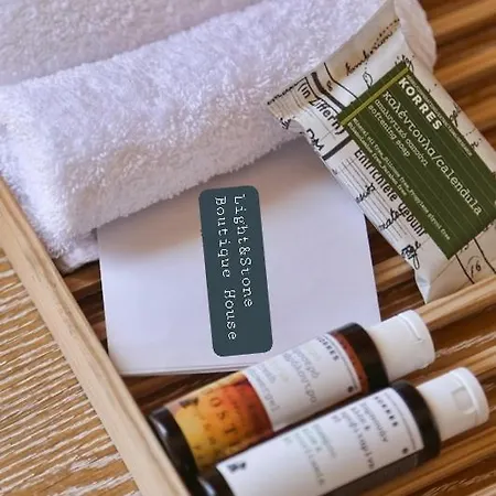 The House. Light & Stone.